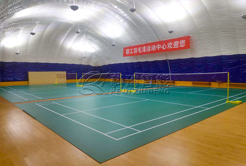 氣膜建筑體育場(chǎng)館_西安信興體育館項(xiàng)目