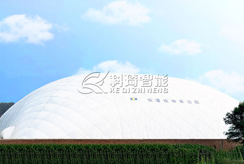 氣膜建筑體育場(chǎng)館_內(nèi)蒙氣膜綜合館項(xiàng)目