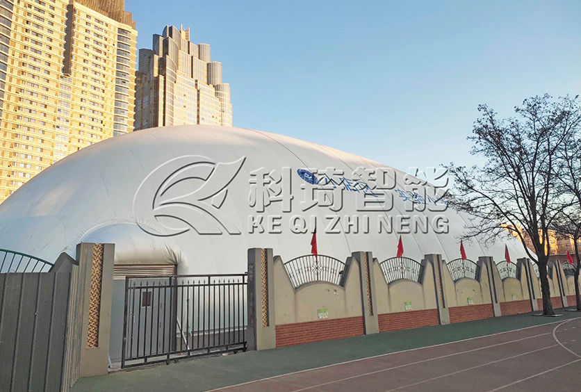 氣膜建筑體育場(chǎng)館_八九體育館