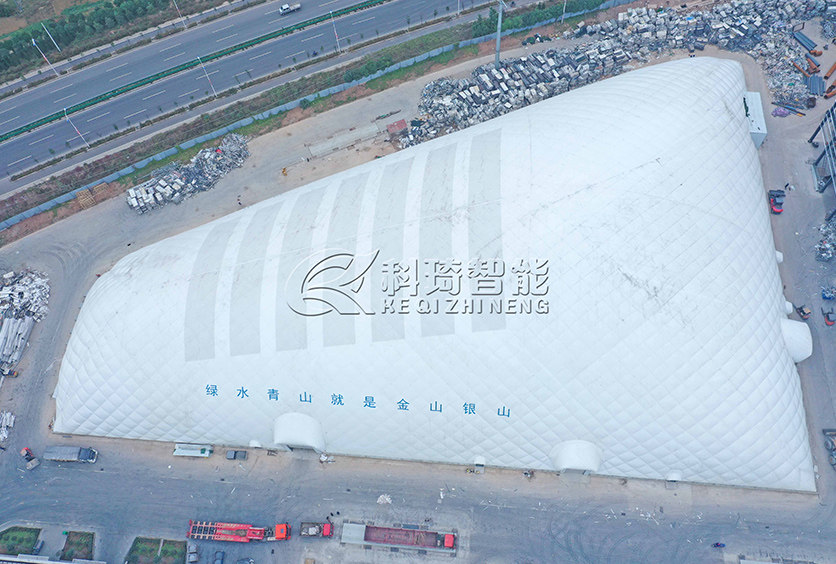 工業(yè)倉(cāng)儲(chǔ)_鞏義明泰氣膜工業(yè)倉(cāng)儲(chǔ)