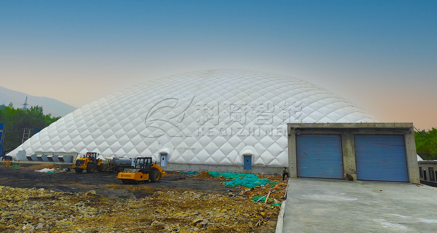 石家莊井陘石料廠氣膜儲(chǔ)料倉(cāng)項(xiàng)目