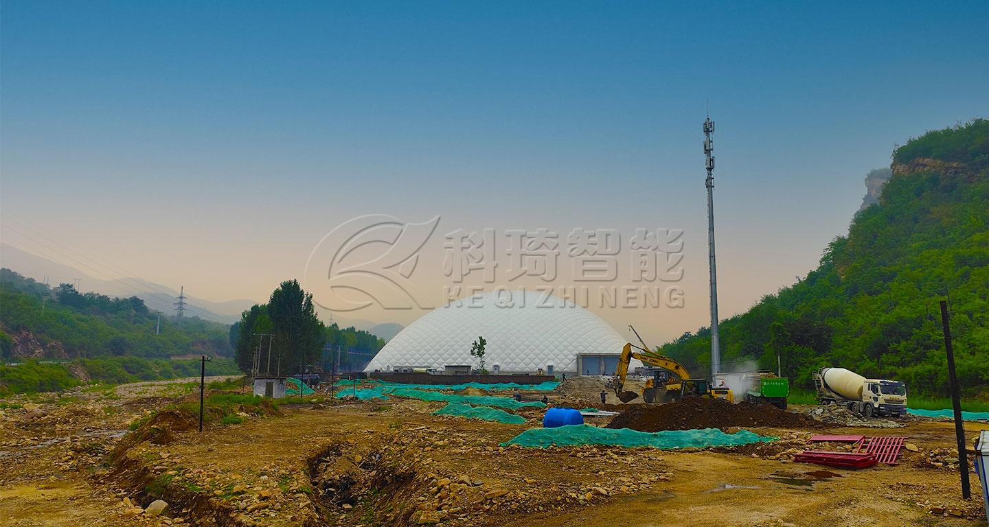 石家莊井陘石料廠氣膜儲(chǔ)料倉(cāng)項(xiàng)目