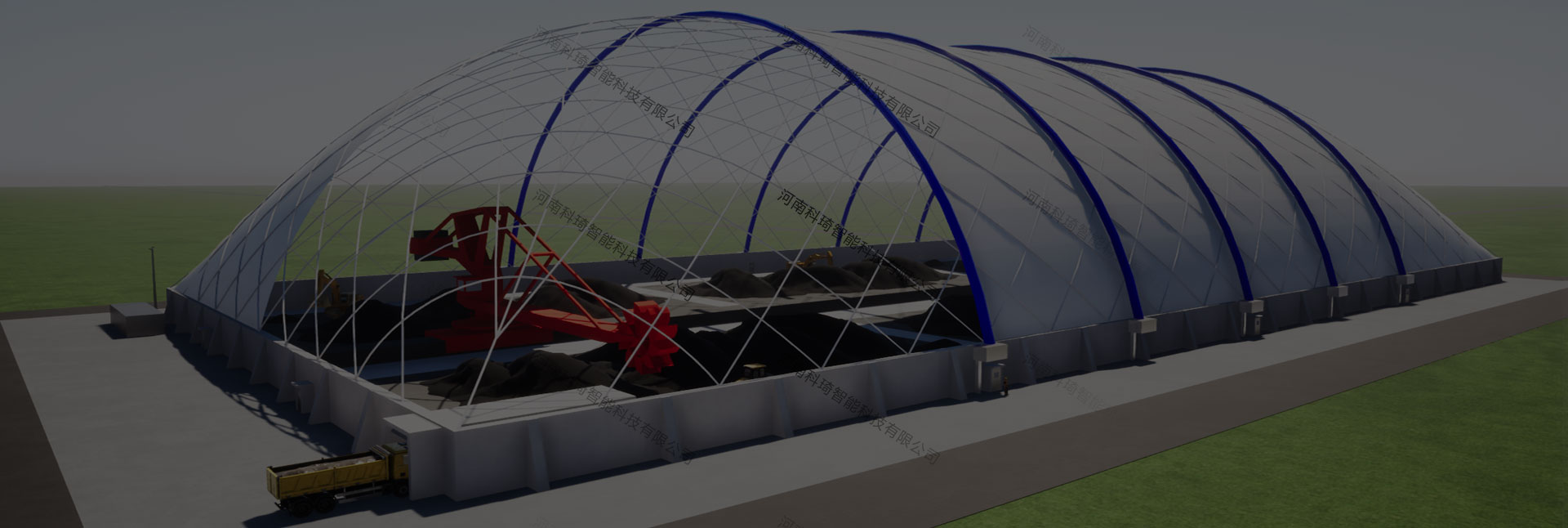 工業(yè)氣膜建筑